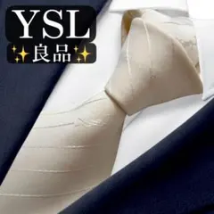 良品✨Yves Saint Laurent ネクタイ YSLロゴ ストライプ