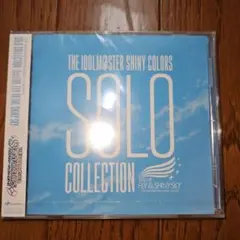 ミツタカ様 リクエスト 3点 まとめ商品