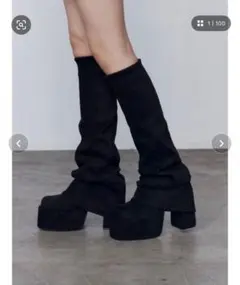 2025年最新】EMODA ブーツ フレアーカバーフィットの人気