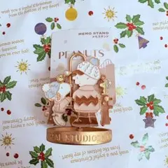 ユニバ　USJ スヌーピー　メモスタンド　クリスマス