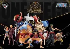 ワンピース 一番くじ vol.100 Anniversary フィギュア