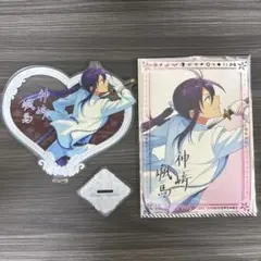 あんスタ 神崎颯馬 4周年グッズまとめ売り