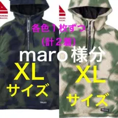 Item thumbnail for item d09f4599-9cb9-432e-9505-f709129c4f9c