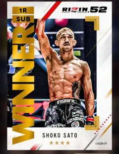 RIZIN 秋元強真 WINNER ライコレ RIZINカード - メルカリ