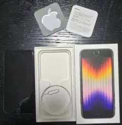 iPhone SE（第3世代） 64GB ミッドナイト バッテリー容量86％