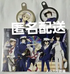 文スト 文豪ストレイドッグス 横浜廻遊