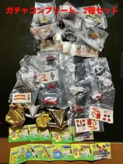 ●仮面ライダー HGシリーズ地底から来た、変なヤツ/パトレンジャー01 コンプ