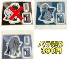 2026年最新】hunter×hunter フィギュア ウボォーギンの人気アイテム