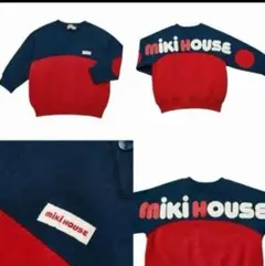 新品未使用MIKI HOUSE トレーナー　バックロゴトレーナー