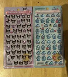 正規品　ボンボンドロップシール　mini クロミ　ハンギョドン