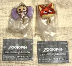 Zootopia ズートピア アイスキャンディチャーム 2個セット