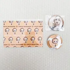 東京リベンジャーズ 東リベ 東武動物公園 缶バッジ ポストカード 佐野万次郎