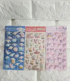 ★　ぷくっとシール ３枚セット サンリオ ダイソー