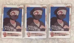 忍たま乱太郎　カード　雑渡