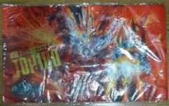 2026年最新】ボルシャックカイザー プレイマットの人気アイテム - メルカリ