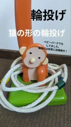 Item thumbnail for item 67a51940-90f5-42a9-8d09-c90d1054d1e4