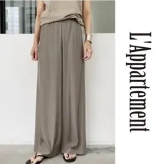 L'Appartement Relax Wide Pants
