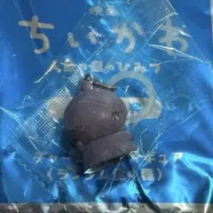 ちいかわ 人魚の島のひみつ めじるしアクセサリー ヒトハ