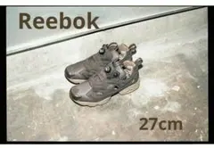 【美品】Reebok クラシック×アトモス ポンプフューリー ブラウン 27cm