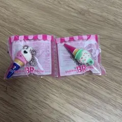 サーティーワン アイスクリーム コーンチャーム キーホルダー 31 非売品 2つ