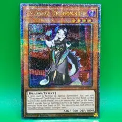 2026年最新】ドラゴンメイド・チェイムの人気アイテム - メルカリ