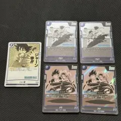 フュージョンワールド 孫悟飯sh デッキ エナジーマーカー付き！おまけ