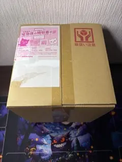 ポケモン 赤・緑 GAME MUSIC COLLECTION