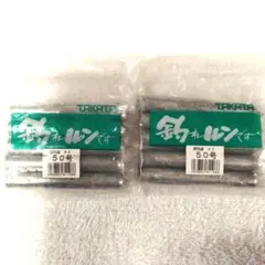 Item thumbnail for item f3d2c707-7768-4c73-ab72-1d6b8f206c6c