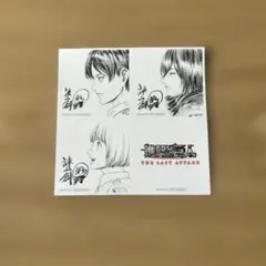 Item thumbnail for item a04a8eea-c40c-4f2e-81a9-d696152a6413