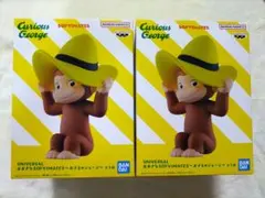 おさるのジョージ フィギュア UNIVERSAL おおきなSOFVIMATES②