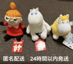 2026年最新】リトルミイの人気アイテム - メルカリ