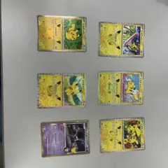 ポケモンカード プクリン ラッキー クロバット 9枚セット ポケモンカード プクリン ラッキー クロバット 9枚セット - メルカリ