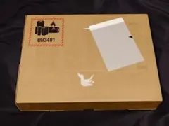 未開封 MacBookAir13インチ(M4)32G スカイブルー A3240