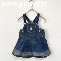 ポンポネット　ジャンパースカート　90 ジャンスカ　フリル　刺繍　デニムスカート