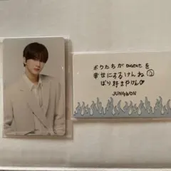 ENHYPEN ジョンウォン トレカセット