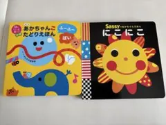 Item thumbnail for item bbcb40f0-31e1-47ec-93cb-30773a796445