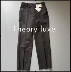 タグ付き新品　セオリーリュクス　ウール　パンツ　ブラック　Lサイズ