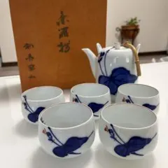 香蘭社　急須　湯呑セット　希少レトロ