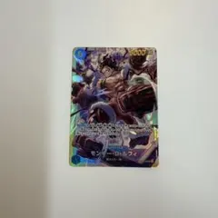 モンキー・D・ルフィ SEC OP11-118