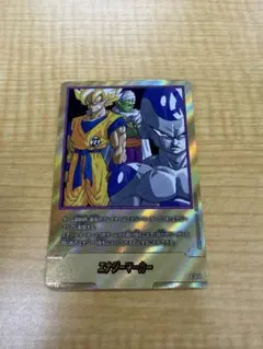 エナジーマーカー 24巻 金 E-78 - メルカリ