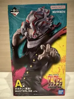 2025年最新】オカルン フィギュア a賞の人気アイテム - メルカリ