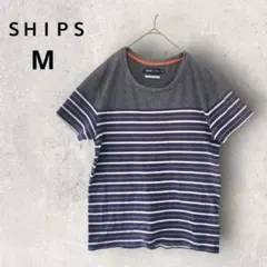870　シップス　Ｔシャツ　Ｍ　綿100％　日本製　ボーダー　半袖　SHIPSのサムネイル