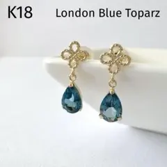 新品】K10 3種のブルートパーズ の上品スイングピアス ミル打ち 