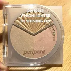 peripera V HIGHLIGHTER 01 SHINING ONのサムネイル