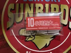 2025年最新】小川智大 アクスタの人気アイテム - メルカリ