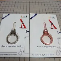 スマホストラップ　2個