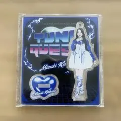 CANDY TUNE 桐原美月 アクスタ