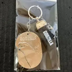 ゴジラキーホルダー