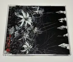 DIR EN GRAY CD