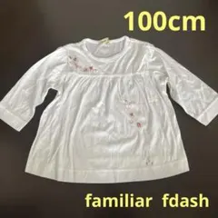 familiar fdash 7分袖 Tシャツ トップス ビーズ